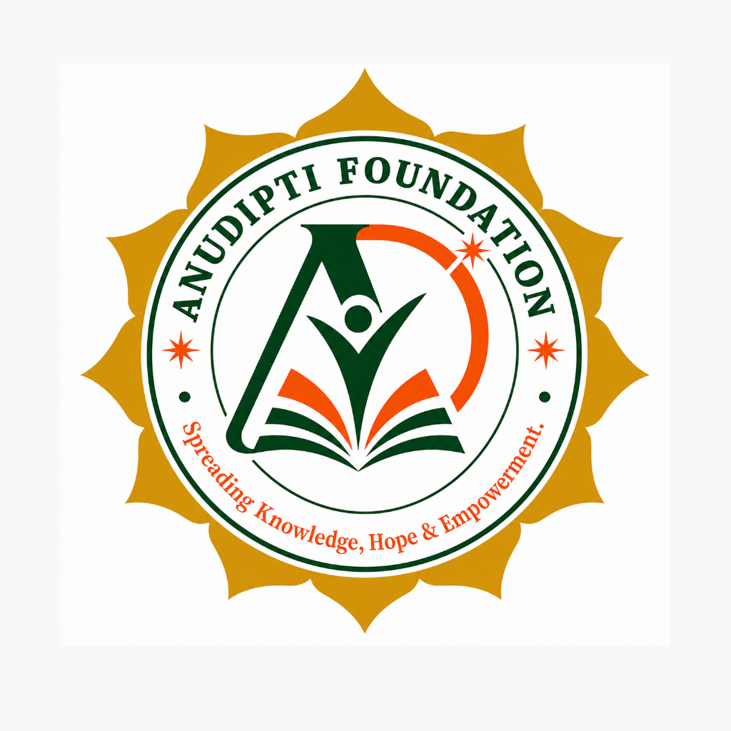 Board of Open Schooling and Skill Education